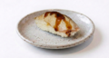 59. Nigiri flamed Tuna