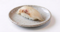 51. Nigiri Zeebaars