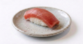 50. Nigiri Tonijn