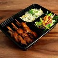 Yaki Tori Schotel
