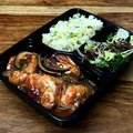 SpicyEbi Menu