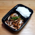 Kip Teryaki menu