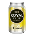 Bitter Lemon