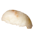 Suzuki nigiri