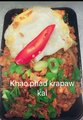 13. Khao Phad Kraprauw Kai **
