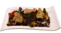 Tau sie yuk