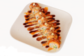 309. Vulcano roll