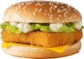 Fishburger