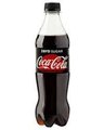 Coca Cola Zero 0,5 ltr