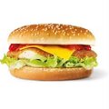 Vega Kipburger