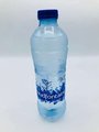 Spa blauw