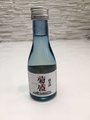 Junmaishu Sake 180ml
