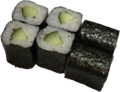 Kappa maki