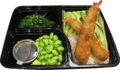 Poké Tempura