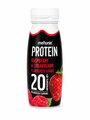 Melkuni protein