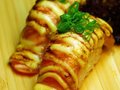 zalm aburi 4