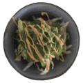 Chuka Wakame Salade 59