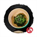 44. Wakame