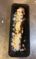 kip frikandel speciaal