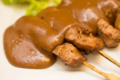Saté Menu