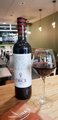 Orce Roble Tempranillo