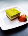 Matcha Latte van SUE