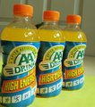 AA drink