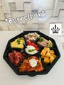 Borrelbox