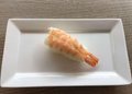 Nigiri Ebi
