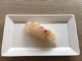 Nigiri Suzuki