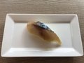 Nigiri Saba