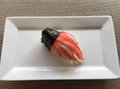 Nigiri Kani