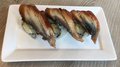 Unagi maki