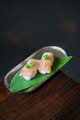 Hamachi nigiri - 2 stuks
