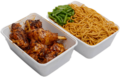Bami