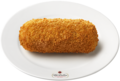 Van Dobben kroket