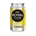 bitter lemon