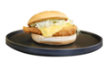 Kipfilet burger