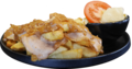 Patat warm vlees Menu