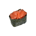 Zalm gunkan