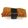Nigiri Inar
