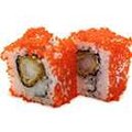 Ebi Tempura Uramaki