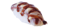 Maguro Flame Nigiri (2 stuk)
