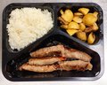 Bento Usuyaki (nr.201)