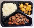 Bento Gyu (nr.206)