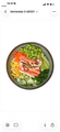 California poke´bowl