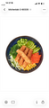 Ebi fry poké bowl