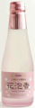 Hana Awake Sake