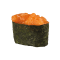 (13)Gunkan sake
