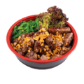 (110)GYUNIKU YAKI RIJST BOWL